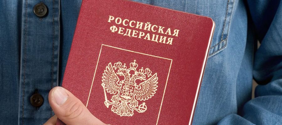 Услуги